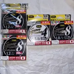 DUEL Super X-wire 8 4 PEラインセット