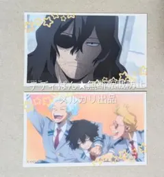 ヒロアカ　オープンスクール　場面写真ステッカー　★相澤★