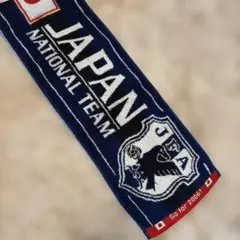 サッカー日本代表 内田篤人 応援タオル - メルカリ