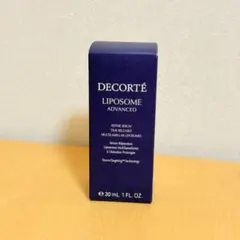 新品未使用 コスメデコルテ リポソーム アドバンスト リペアセラム 30ml