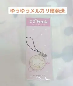 Item thumbnail for item 95b8596e-056c-41bb-b917-9780dbd57e79