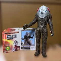 Item thumbnail for item d05cf84c-01a0-41b4-8214-f019fcb53cd8