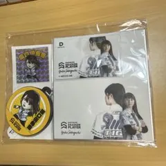 2026年最新】坂口優希恵 テーマの人気アイテム - メルカリ