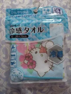 ハローキティ 冷感タオル 約20×70cmのサムネイル