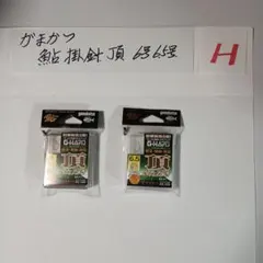 GALLIUM METALLIC ION BLOCK WET スキーワックス - メルカリ