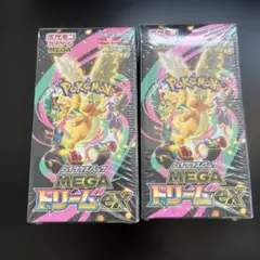 ポケモンカードゲーム メガドリームex 2BOXセット - メルカリ