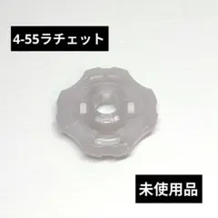 2026年最新】ベイブレード xの人気アイテム - メルカリ