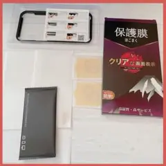 iPhone14Plus保護フィルム＆カメラフィルムセット 各2枚 アイフォン