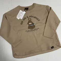 Item thumbnail for item 7f61631e-421e-4744-9719-565ec2969fc1