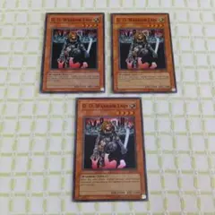 遊戯王 英語版 海外版 初期 異次元の女戦士 DCR-027 スーパーレア
