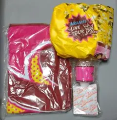 嵐 Popcorn 2012 グッズ セット