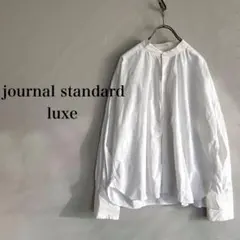 JOURNAL STANDARD luxe ギャザーブラウス