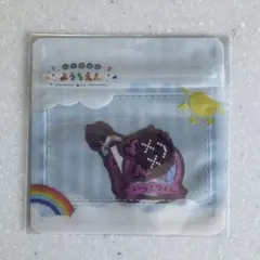 にじさんじようちえん　佐伯イッテツ　ステッカーセット　エイプリルフール