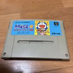 ドラえもん テレビゲーム