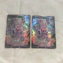 Z/X/ゼクス/IG08/SR/ホロ/ ViDOL配信中！ 逢咲ふるり 2枚 - メルカリ