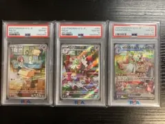PSA10 4連番】ラルトス＋キルリア＋サーナイト＋メガサーナイト - メルカリ