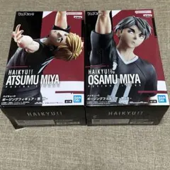 ハイキュー プライズ フィギュア ポージング 稲荷崎 宮ツインズ セット
