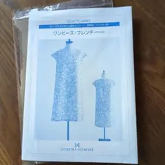 Item thumbnail for item 2738dcae-26f5-4647-a478-9f98e6c18088