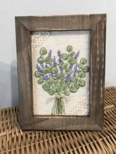 Item thumbnail for item bd7828d4-1e83-4436-a687-157ccae5a80a