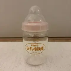 Item thumbnail for item a46d379e-c15b-440c-bfa3-d764969ae636