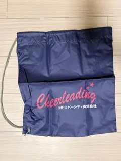 MEDバーシティ株式会社 チアリーディング用 巾着バッグのサムネイル