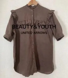 BEAUTY&YOUTH フリルブラウス