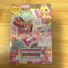 Angely Sugar マーメイドピスケスカート PR 星宮いちご - メルカリ