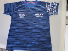 クリオネ様 リクエスト 2点 まとめ商品