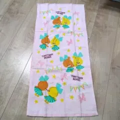 ゆう様 リクエスト 2点 まとめ商品