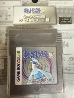 Nintendo 3ds ポケットモンスター　銀　バーチャルコンソール　カード Nintendo 3ds ポケットモンスター 銀 バーチャルコンソール カード