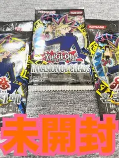 2026年最新】遊戯王 絶版 boxの人気アイテム - メルカリ