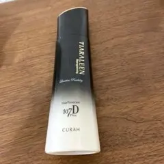 2025年最新】ヘアタイムセス 107dキューラの人気アイテム - メルカリ