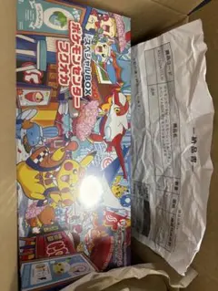 【スペシャルBOX】ポケモンセンターフクオカ　未開封