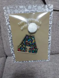 嵐　FC会員限定　キーホルダー　オーナメント