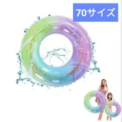 Item thumbnail for item e48f4d73-9118-4184-8c01-2880b1e375bc