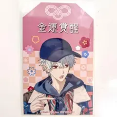 にじさんじ 新春 hmv ChroNoiR 特典 葛葉 ステッカー