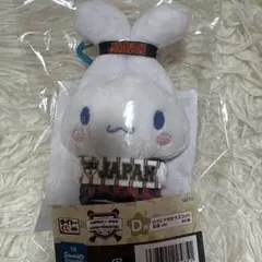 サンリオ　侍ジャパン　WBC タイトーくじ　D賞　カラビナ付きマスコット