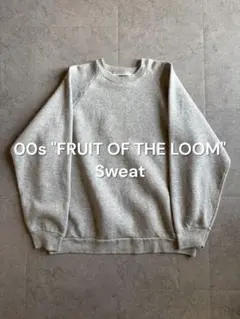 Nnnnnn様 00s FRUIT OF THE LOOM 無地スウェット