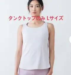 2026年最新】スカーラ ヨガ フラワーの人気アイテム - メルカリ