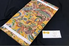 プロフ必読☆白綾苑大庭謹製