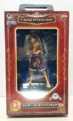 2025年最新】ワンピース 一番くじc賞 ルフィの人気アイテム - メルカリ