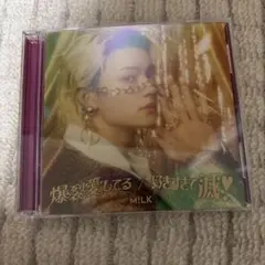 Item thumbnail for item 1d615a07-e46d-4444-ac1f-789681442332