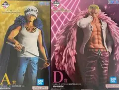 ワンピース　一番くじ　The Unbreakable Law ロー ドフラミンゴ