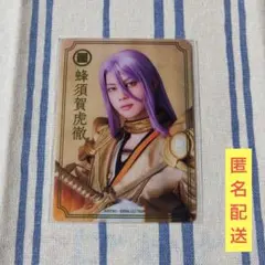 刀剣乱舞 刀ステ 蜂須賀虎徹