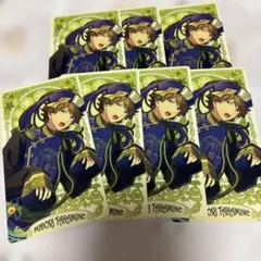 あんさんぶるスターズ 高峯翠 アルカナ 7枚セット