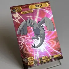 ポケモン ブロマイドガム DX ルギア キラ 美品 アマダ