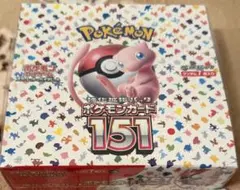 2026年最新】ポケモンカード151 BOXの人気アイテム - メルカリ