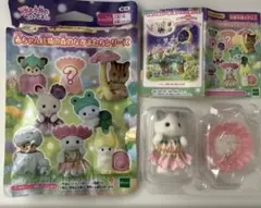 シルバニアファミリー 赤ちゃん 妖精の森のなかまたち ラテネコ