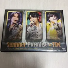 SummerParadise DVD SexyZone