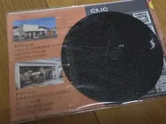 Item thumbnail for item 04c87ddb-2c25-4adf-82ca-1adbd7f9b915